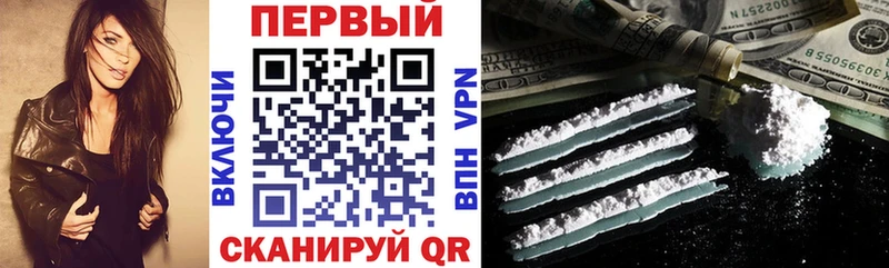АМФЕТАМИН VHQ Калининец