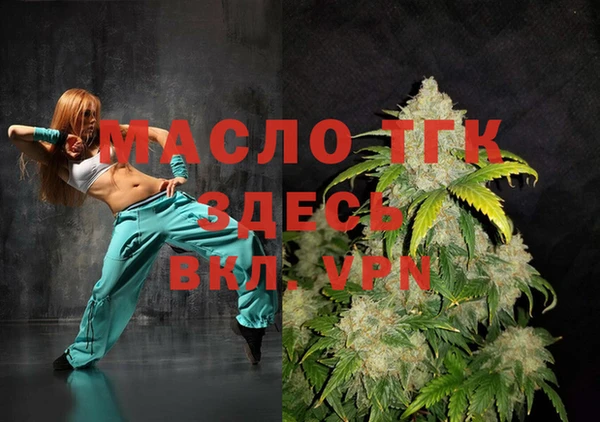меф VHQ Балабаново