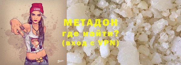 марихуана Баксан