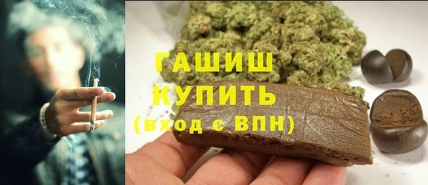 меф VHQ Балабаново