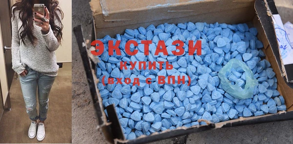 трава Балахна