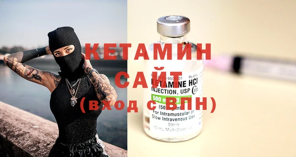 меф VHQ Балабаново