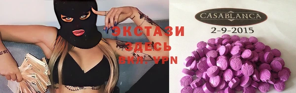 марихуана Баксан