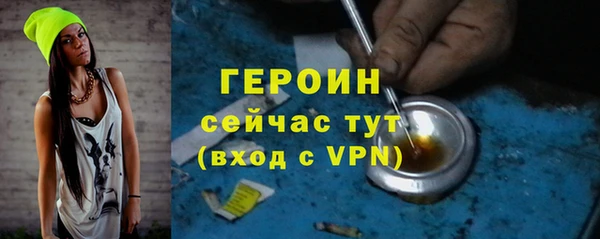 марихуана Баксан