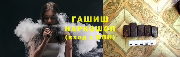 меф VHQ Балабаново