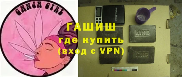 марихуана Баксан
