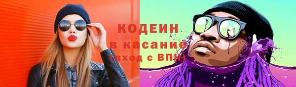 марихуана Баксан