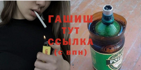 марихуана Баксан