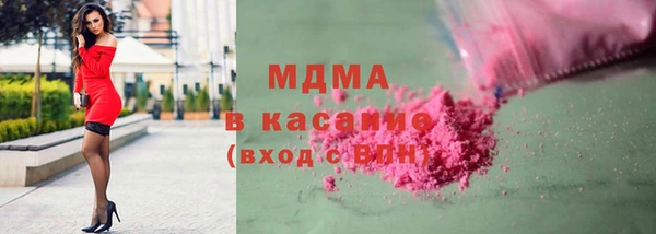 меф VHQ Балабаново