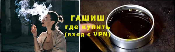 меф VHQ Балабаново