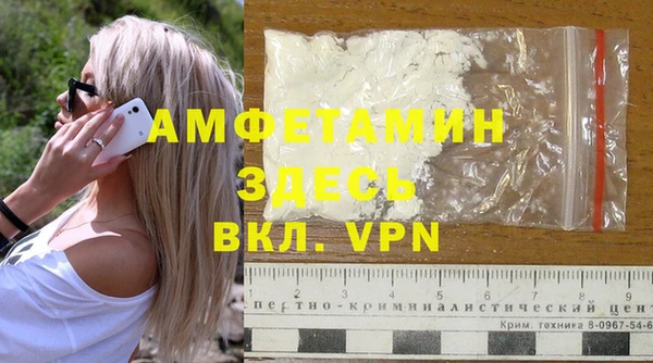 марихуана Баксан
