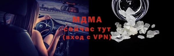 марихуана Баксан