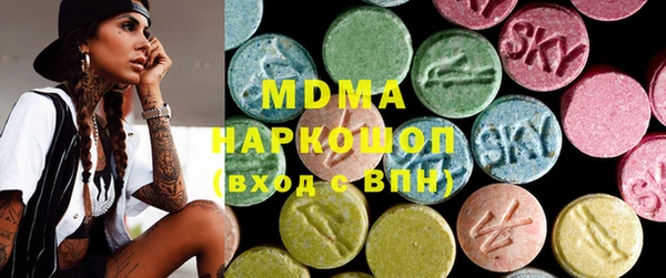 меф VHQ Балабаново