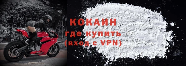 марихуана Баксан