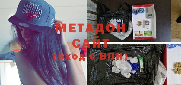 трава Балахна