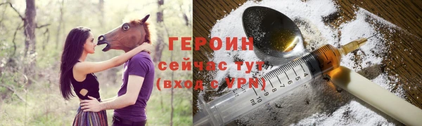марихуана Баксан