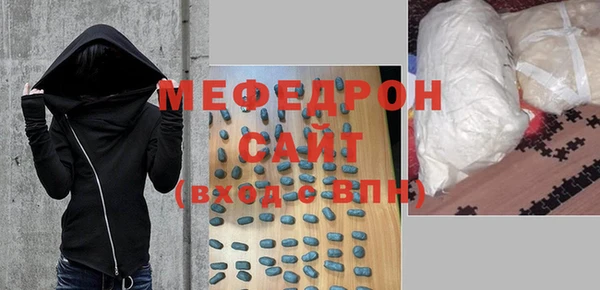 марихуана Баксан