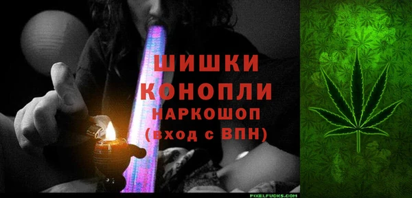 меф VHQ Балабаново