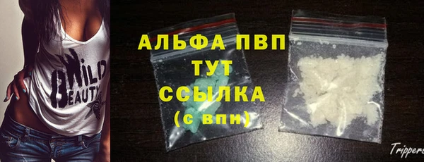 марихуана Баксан