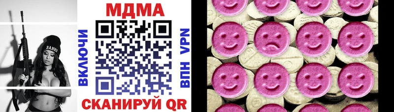 kraken зеркало  Калининец  MDMA crystal 