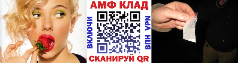 OMG как войти  Калининец  сайты даркнета клад  Метамфетамин пудра 