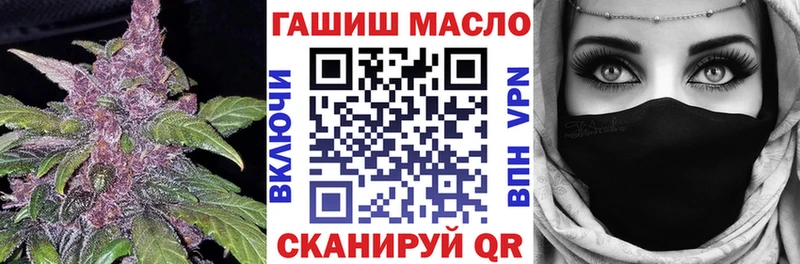 Дистиллят ТГК Wax  Калининец 